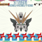 EDS_ANIME_ALL195_thumb.png