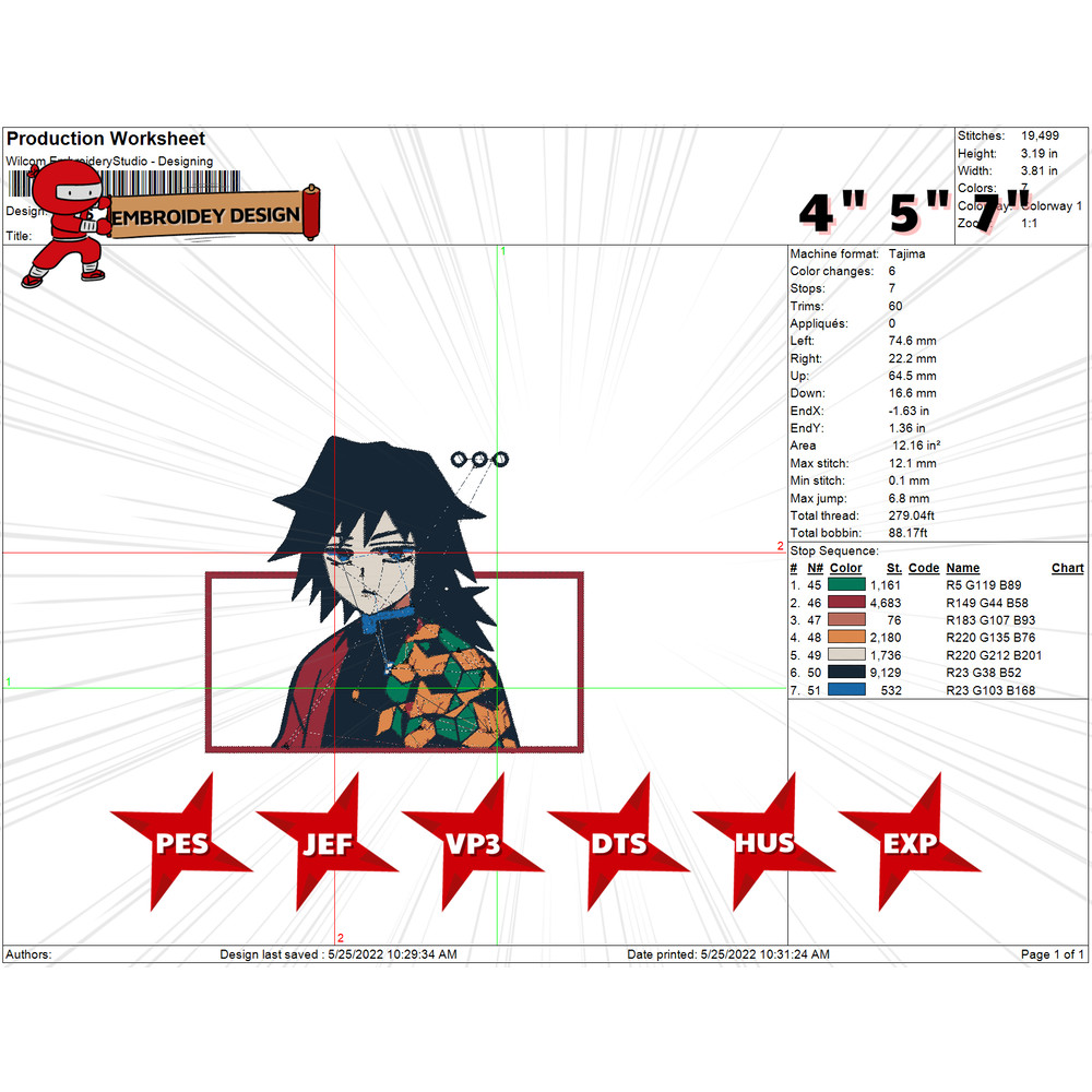 EDS_ANIME_DS104_EDS_ANIME_DS104.png
