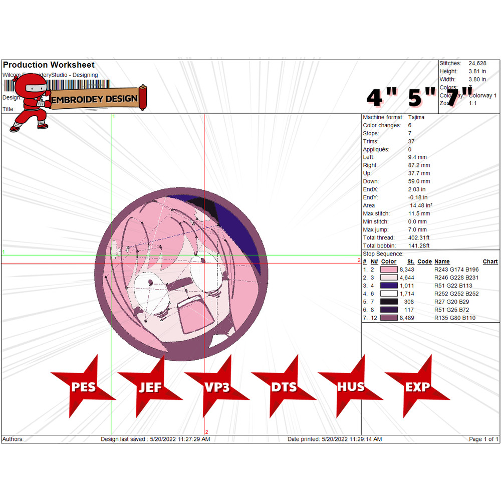 EDS_ANIME_ALL93_EDS_ANIME_ALL93.png