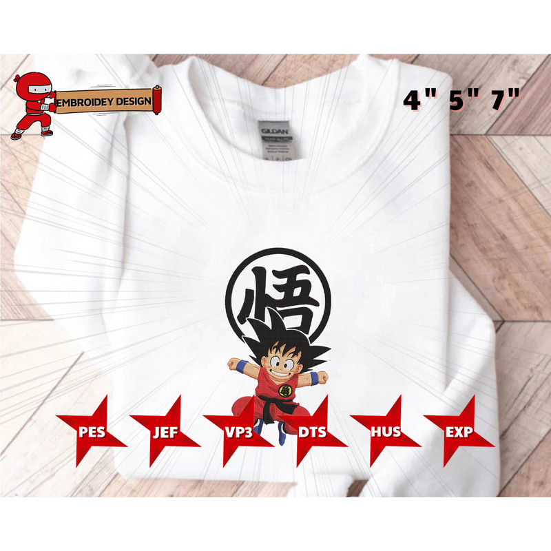 EDS_ANIME_DB113_img22.png