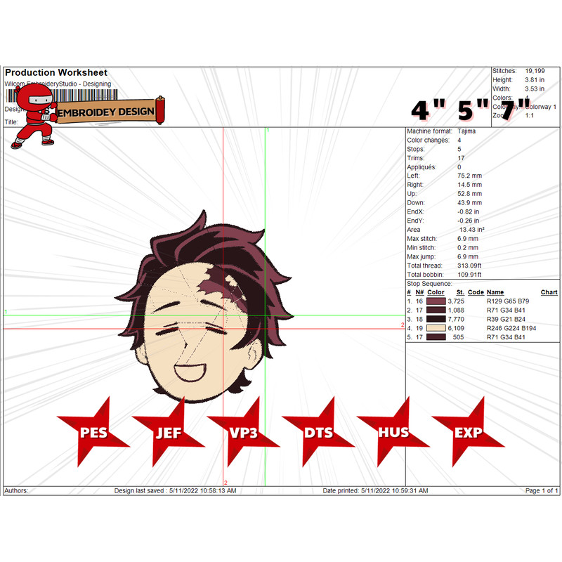 EDS_ANIME_DS84_EDS_ANIME_DS84.png