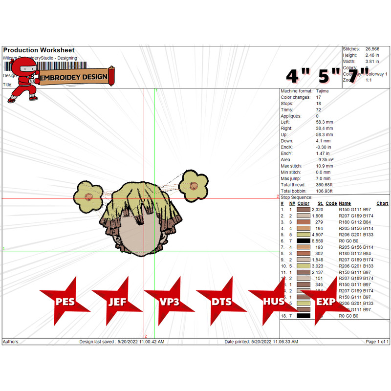 EDS_ANIME_DS101_EDS_ANIME_DS101.png