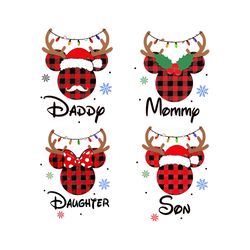 family bundle christmas svg, disney christmas svg, merry christmas svg, christmas tree svg file cut digital download
