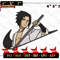 EDS_BR_ANIME34_thumb_web.png