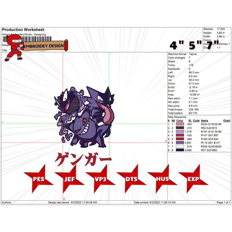 EDS_ANIME_PK52_EDS_ANIME_PK114.png