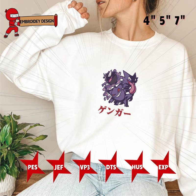 EDS_ANIME_PK52_swearshirt_Preview_6_copy.png