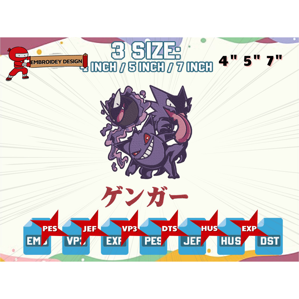 EDS_ANIME_PK52_thumb.png