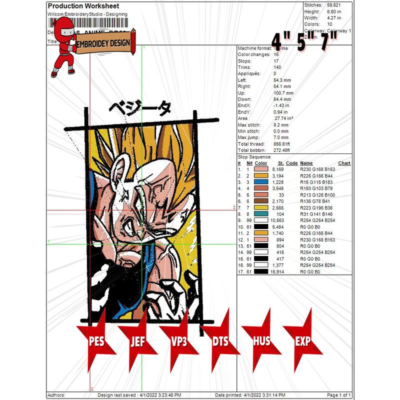 EDS_ANIME_DB28_EDS_ANIME_DB28.png