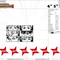 EDS_ANIME_ALL130_EDS_ANIME_ALL184.png