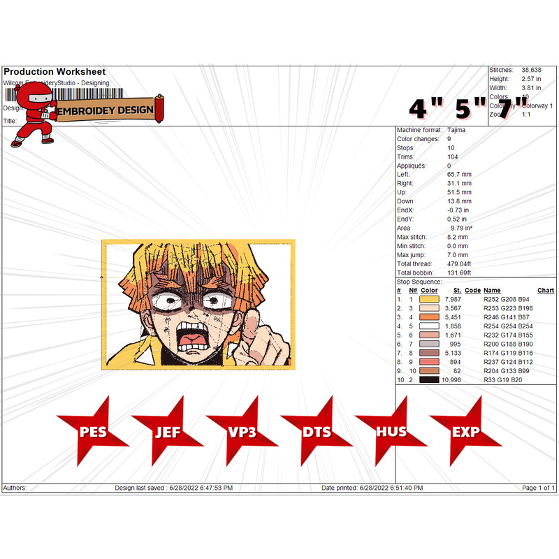 EDS_ANIME_DS200_EDS_ANIME_DS200.png