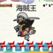 EDS_ANIME_OP14_swearshirt_Thump_9.png
