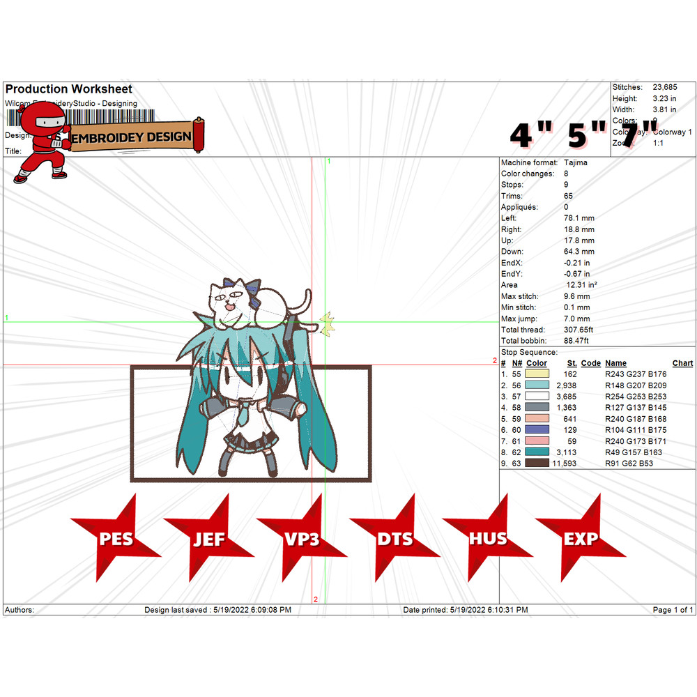 EDS_ANIME_ALL82_EDS_ANIME_ALL82.png