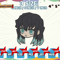 EDS_ANIME_DS79_thumb.png