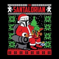 santalorian yoda christmas svg, christmas svg, merry christmas svg, christmas tree svg file cut digital download