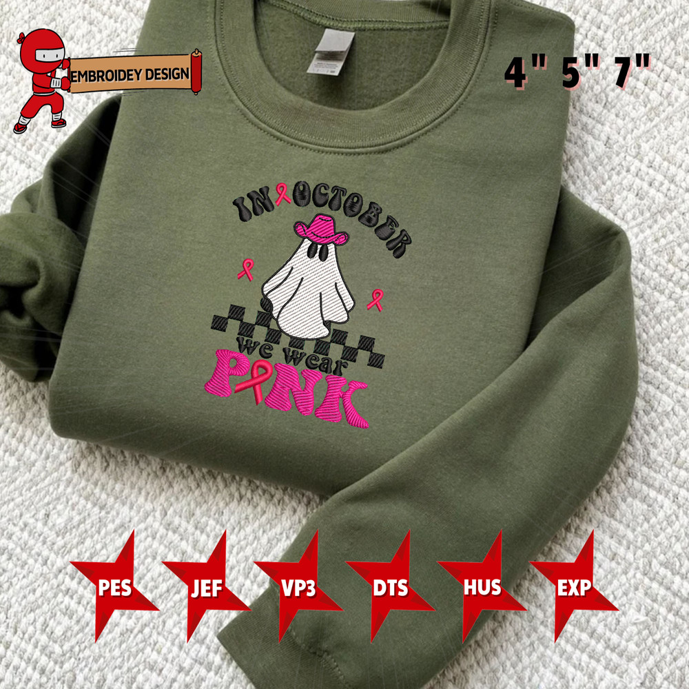 EDS_HLW_SP124_T0408-T1808_6_copy.png
