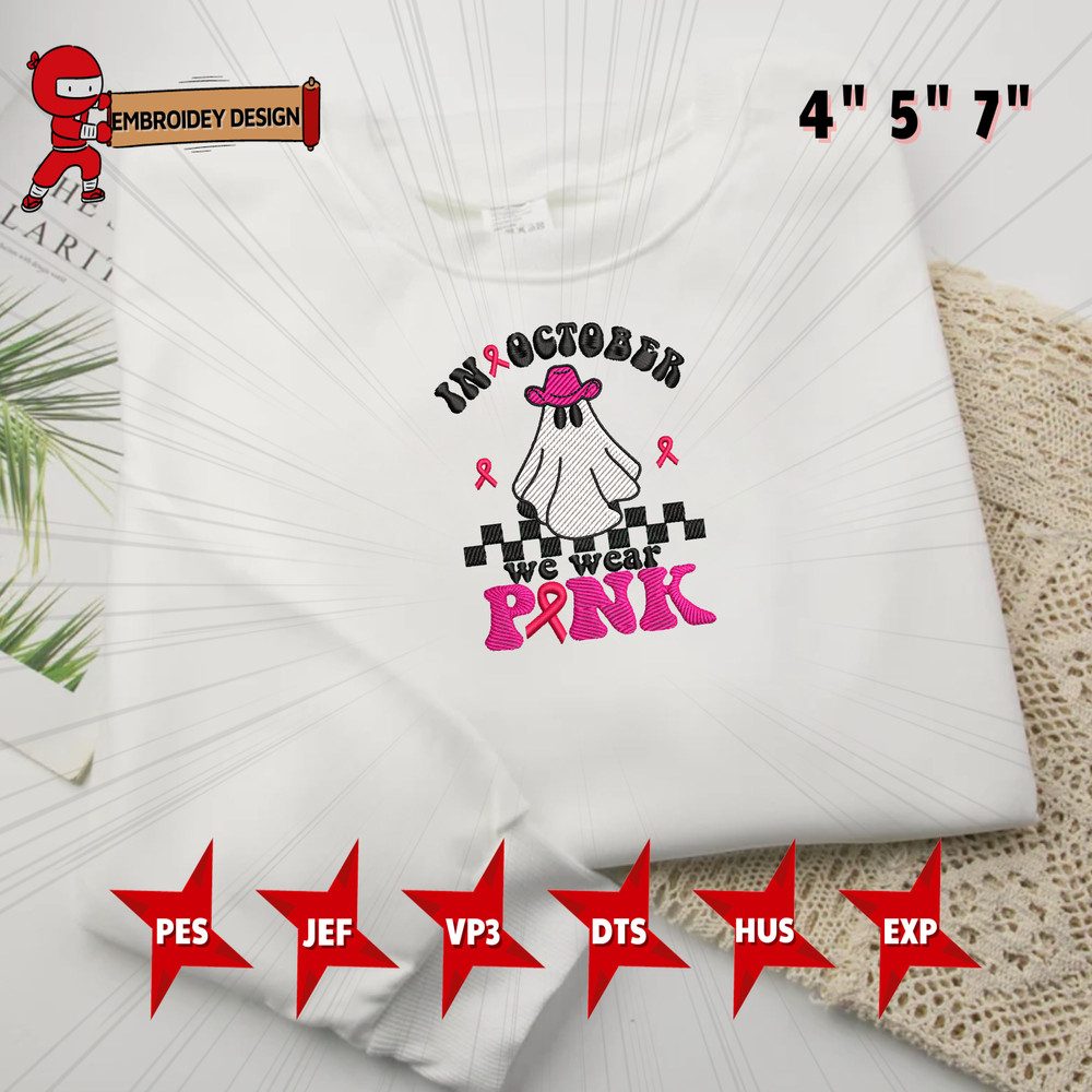 EDS_HLW_SP124_T0408-T1808_7_copy.png