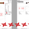EDS_SP_NK_NBA11_EDS_SP_NK_NBA11-ts.png