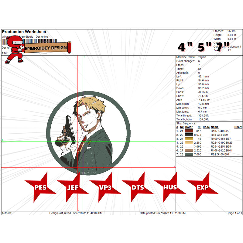EDS_ANIME_ALL123_EDS_ANIME_ALL175.png
