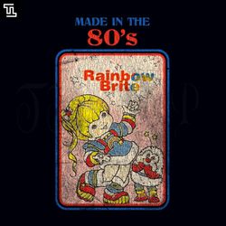 made in the 80s rainbow brite distressed 2 cartoon png