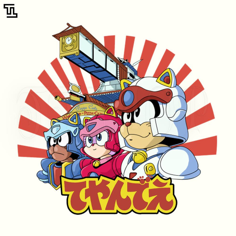 TTK93-Samurai Pizza Caaats Cartoon PNG.jpg