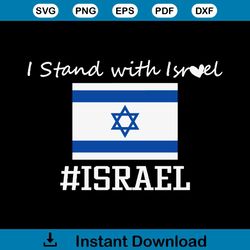 Stop War Flag I Stand With Israel SVG Graphic Design File