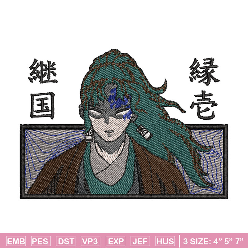 Yorichi embroidery design, Demon slayer embroidery, Anime design, Embroidery shirt, Embroidery file, Digital download.jpg