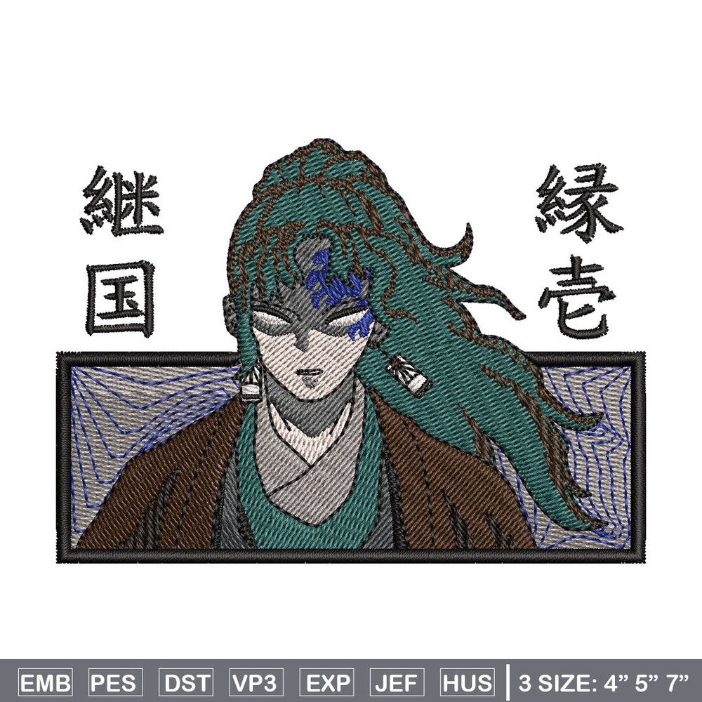 Yorichi embroidery design, Demon slayer embroidery, Anime design, Embroidery shirt, Embroidery file, Digital download.jpg