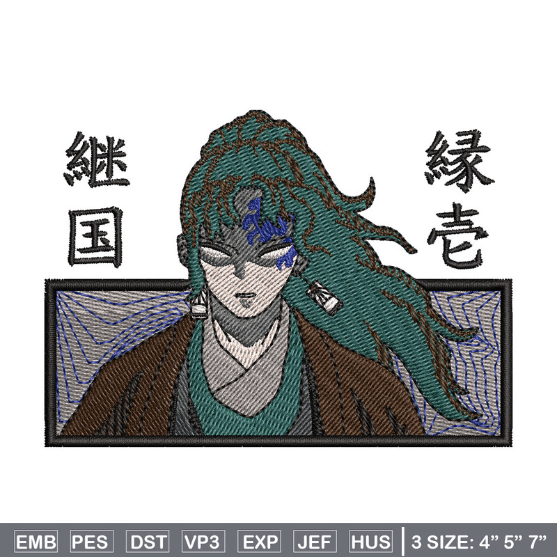 Yorichi embroidery design, Demon slayer embroidery, Anime design, Embroidery shirt, Embroidery file, Digital download.jpg