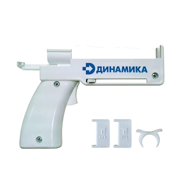 Syringe gun Dynamics Medical reusable device for injections, | Inspire ...