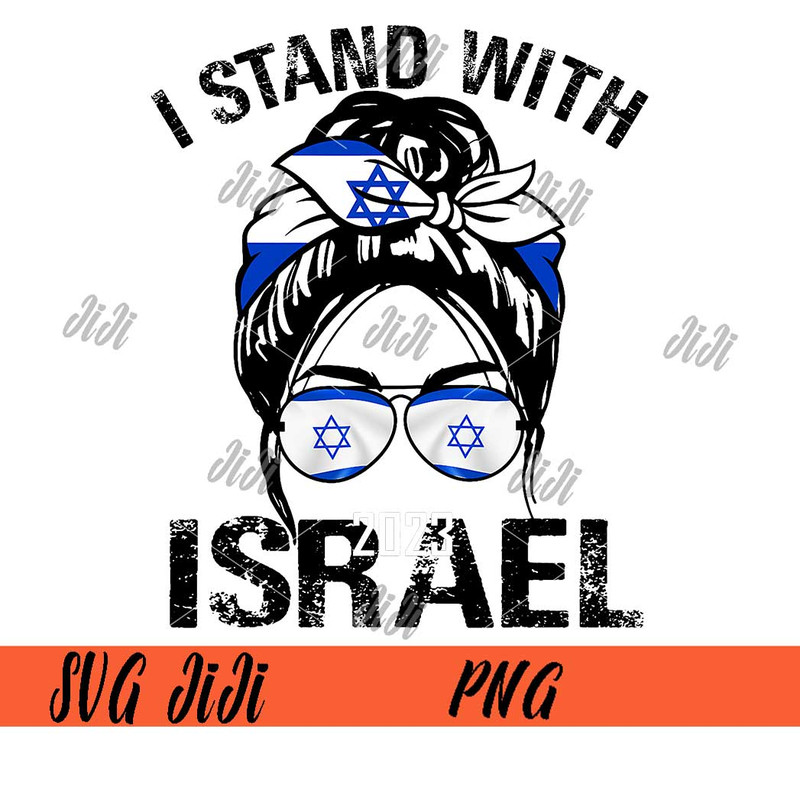 I-Stand-With-Israel-PNG,-Support-Pray-For-Israel-Flag-2023-PNG.jpg