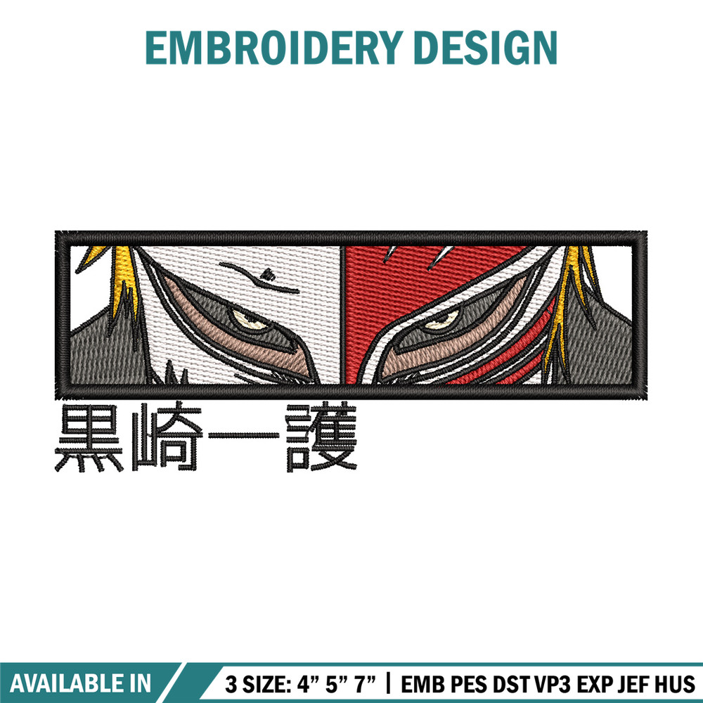 Ichigo frame embroidery design, Bleach embroidery, Anime design, Embroidery shirt, Embroidery file, Digital download.jpg