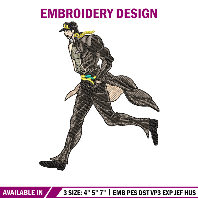 Jotaro kujo embroidery design, Jotaro kujo embroidery, logo design, anime shirt, Embroidery shirt, Instant download.jpg