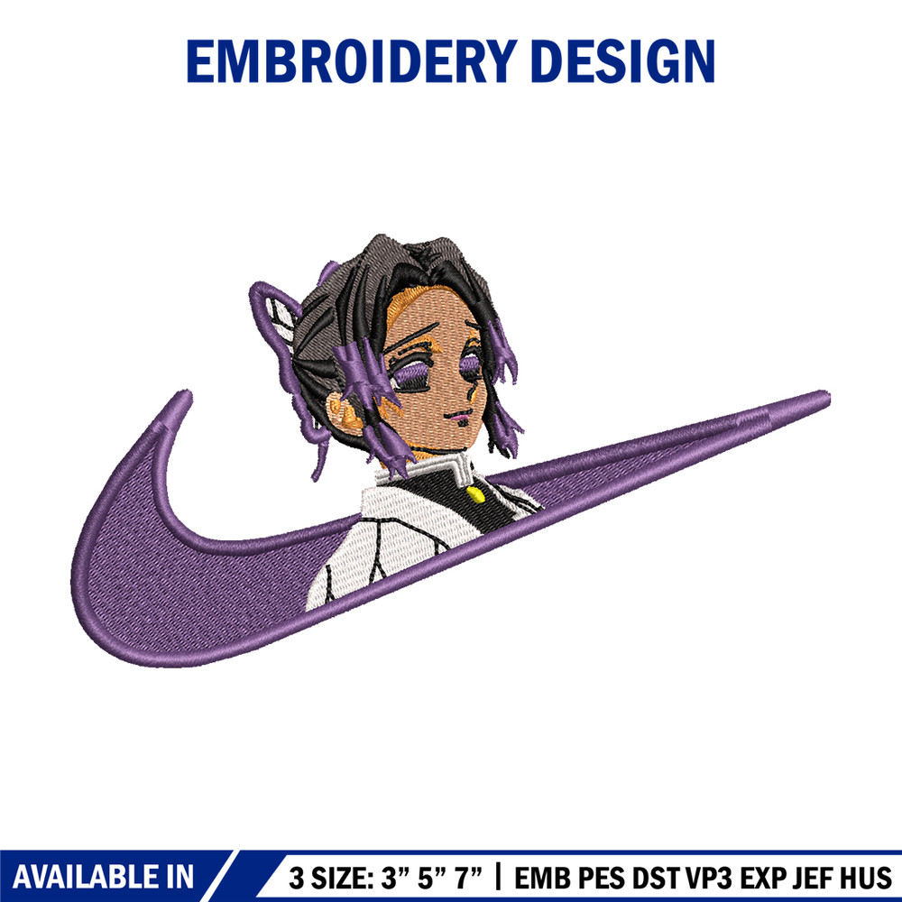 Kochou Shinobu Nike embroidery design, Kimetsu no Yaiba embroidery, Nike design, anime design, Digital download.jpg