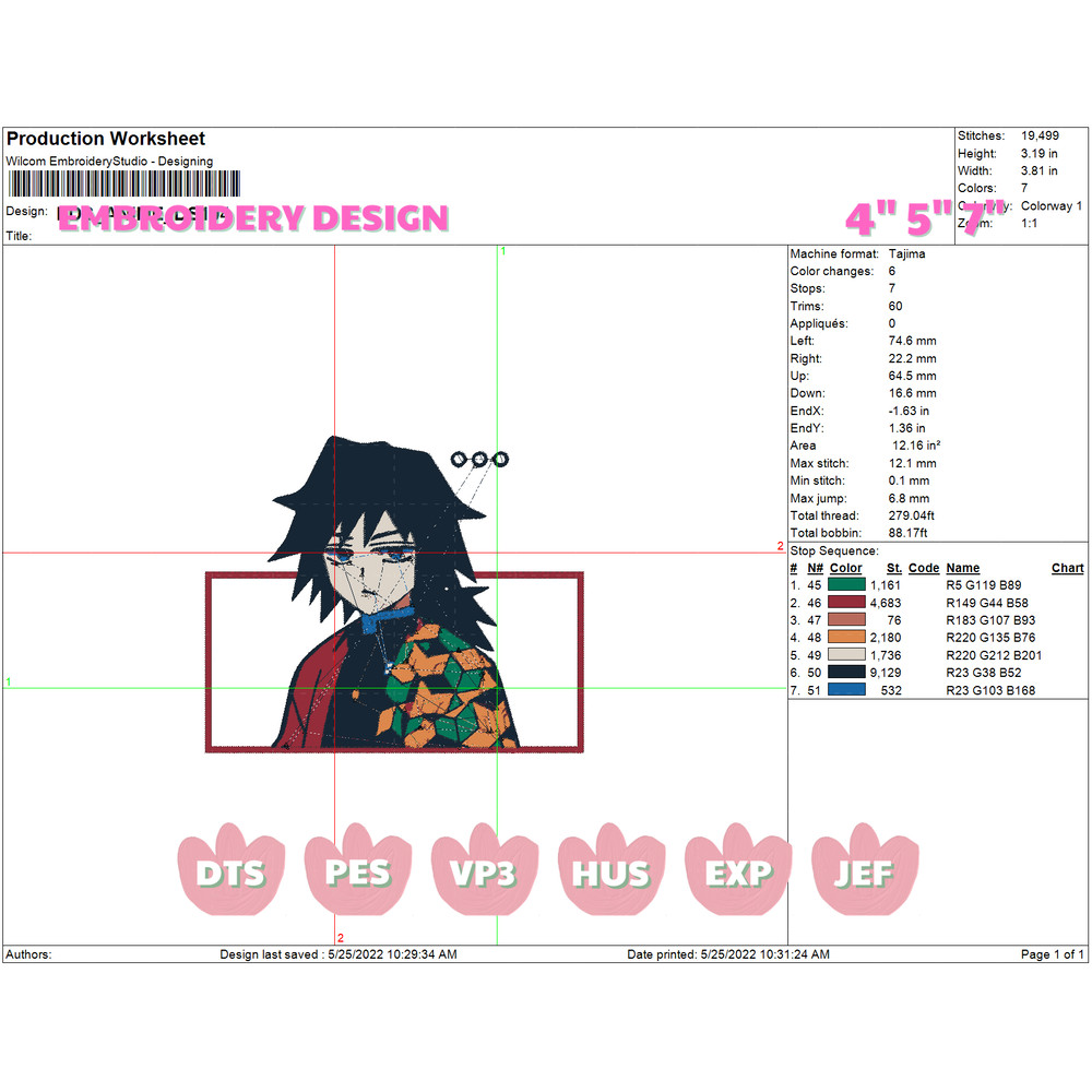 EDS_ANIME_DS104_EDS_ANIME_DS104.png