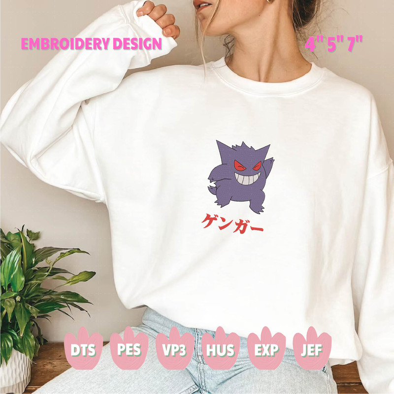 EDS_ANIME_PK56_swearshirt_Preview_6_copy.png