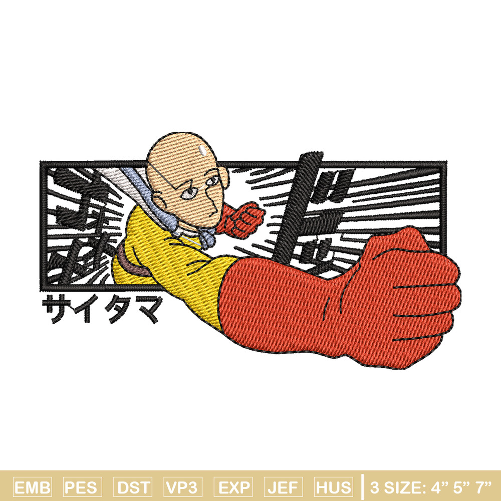 Saitama punch embroidery design, One man punch embroidery, anime design, embroidery file, anime shirt, Digital download.jpg