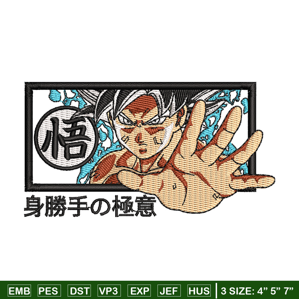 Son goku embroidery design, Dragon ball embroidery, anime design, embroidery file, anime shirt, Digital download.jpg