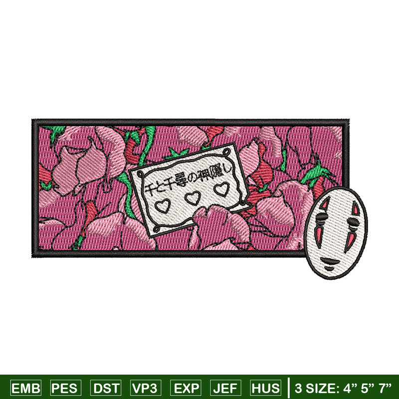 Spirited away embroidery design, Spirited away embroidery, anime design, embroidery file, anime shirt, Digital download.jpg