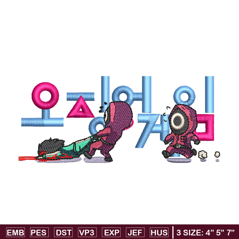 Squid game mini embroidery design, Squid game logo embroidery, Embroidery shirt, logo design, Instant download.jpg