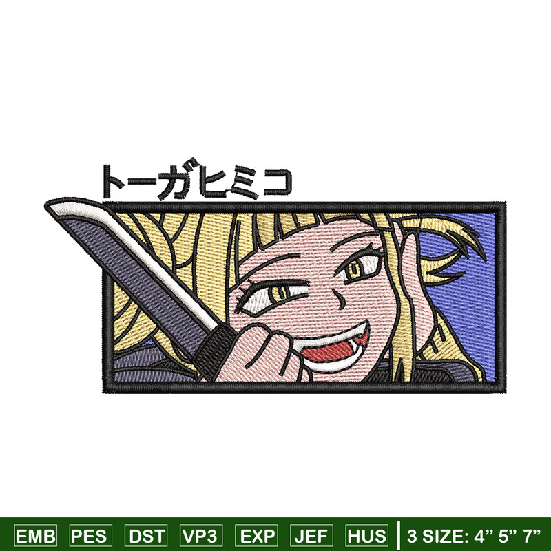 Toga Himiko smile embroidery design, My hero academia embroidery, anime design, embroidery file, Digital download.jpg