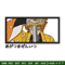Zenitsu sword embroidery design, Kimetsu no Yaiba embroidery, anime design, embroidery file, Digital download.jpg