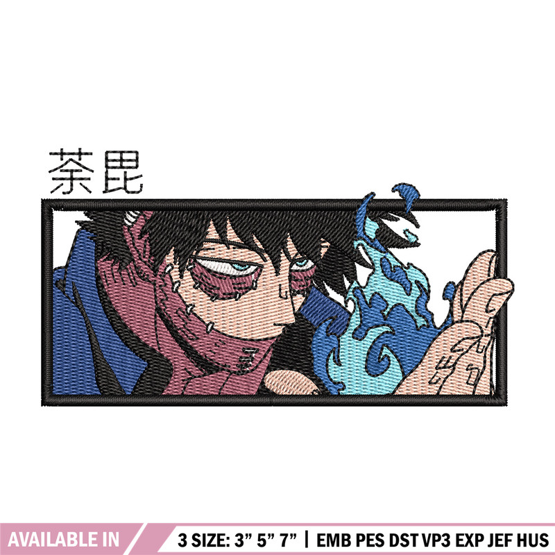 Dabi rectangle embroidery design, Mha embroidery, Anime design, Embroidery shirt, Embroidery file, Digital download.jpg