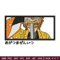 Zenitsu sword embroidery design, Kimetsu no Yaiba embroidery, anime design, embroidery file, Digital download.jpg
