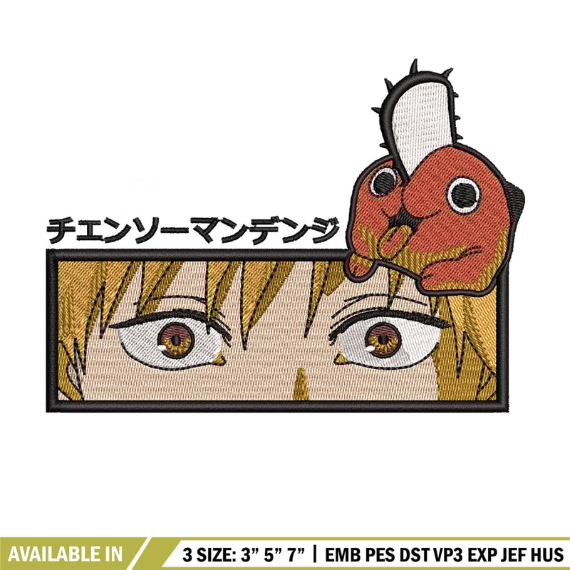 Denji eyes embroidery design, Chainsaw embroidery, Anime design, Embroidery shirt, Embroidery file, Digital download.jpg