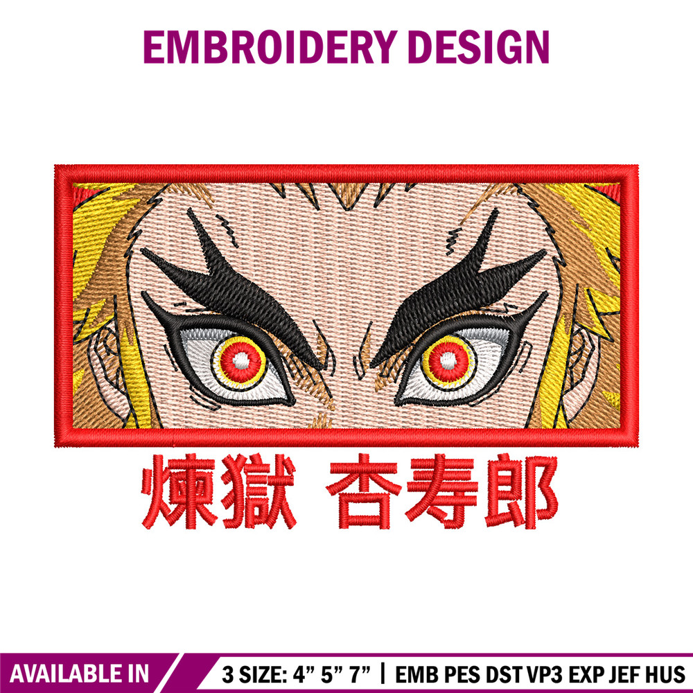 Rengoku eyes embroidery design, Rengoku embroidery, Anime design, Embroidery shirt, Embroidery file, Digital download.jpg