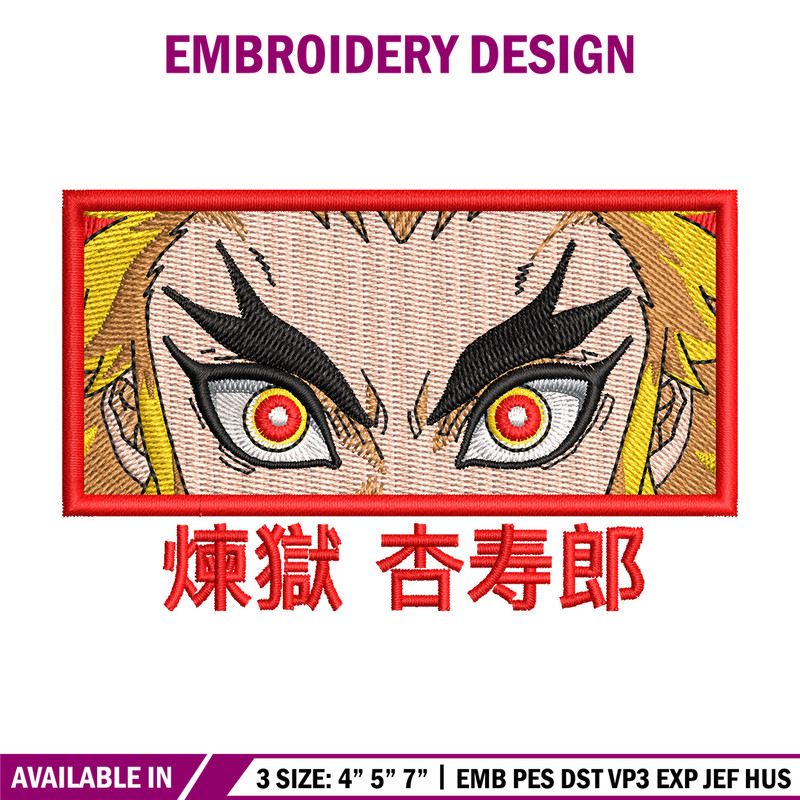 Rengoku eyes embroidery design, Rengoku embroidery, Anime design, Embroidery shirt, Embroidery file, Digital download.jpg