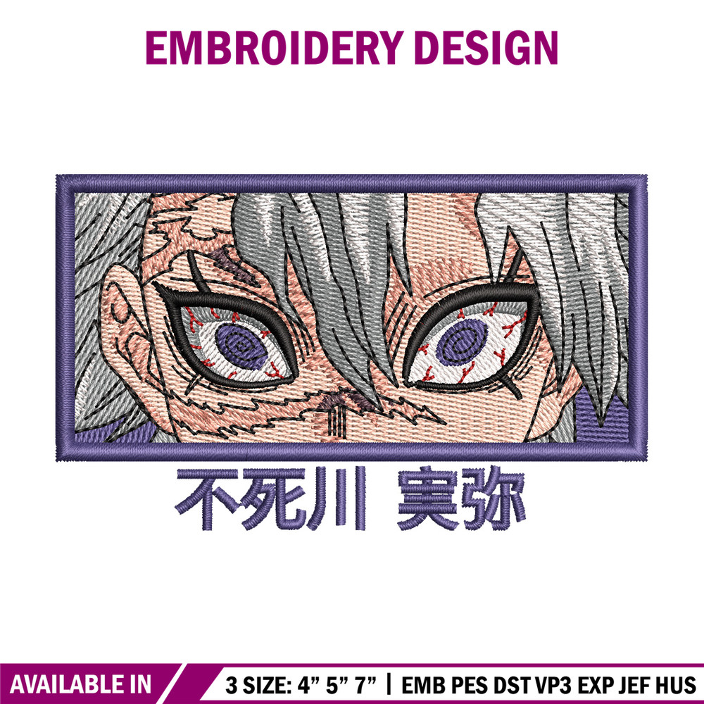 Sanemi eyes embroidery design, Sanemi embroidery, Anime design, Embroidery file, Embroidery shirt, Digital download.jpg