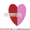 Heart embroidery design, heart embroidery, logo design, embroidery file, logo shirt, Digital download..jpg
