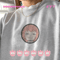 EDS_ANIME_ALL210_sweatshirt2_Thump_9_copy.png