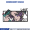 Shinobu frame embroidery design, Shinobu embroidery, Embroidery shirt, Embroidery file, Anime design, Digital download.jpg